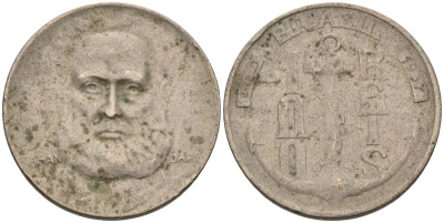 Бразилия 100 рейс 1937 Маркиз Тамандаре KM 536 медно-никель 4115-611