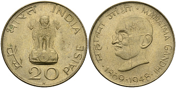 Индия 20 пайсов 1969 100 лет со дня рождения Махатма Ганди (1869-1948), звезда KM 42.1 алюминиевая бронза 94-925