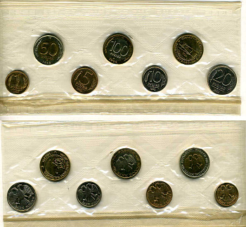 Россия официальный набор из 9 монет 1992 СПМД, в оригинальной упаковке, с жетоном монетного двора UNC 4294-28-2