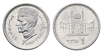 Пакистан 1 рупия 2007 KM 67 алюминий UNC 4396-1162