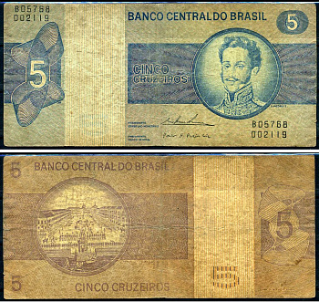 Бразилия 5 крузейро ND (1970-1979) Центральный банк Бразилии, Педру I Pick 192 c бумага 8602-4-3-2