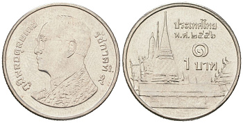 Таиланд 1 бат 2013 BE 2556, Рама IX (1946-2016), королевский дворец KM 443 сталь плакированная никелем 4580-912