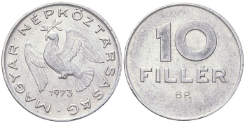 Венгрия 10 филлеров 1973 BP KM 572 алюминий aUNC 4613-963