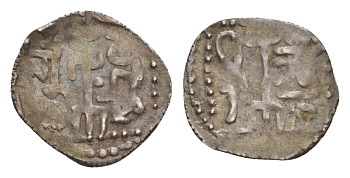 Золотая Орда, Булгар дирхем (дирхам) 1251-1259 вес 0,91 гр A-2018 серебро 1515-2335