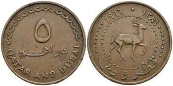 КАТАР И ДЮБАИ 5 ДИРХЕМОВ 1966 KM 2 бронза 3999-212