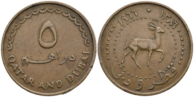 КАТАР И ДЮБАИ 5 ДИРХЕМОВ 1966 KM 2 бронза 3999-212