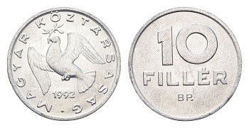 Венгрия 10 филлеров 1992 BP KM 675 алюминий UNC 4665-1035
