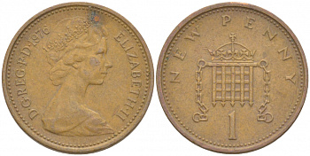 Великобритания 1 пенни 1976 Елизавета II (1952-2022) KM 915, Spink 4237 (B1) бронза 3851-1167