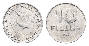 Венгрия 10 филлеров 1980 BP KM 572 алюминий 4665-847
