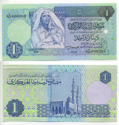 ЛИВИЯ 1 ДИНАР 2002 КАДАФИ Pick 64a бумага UNC (ПРЕСС) 6299-23-1