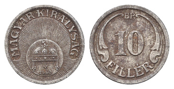 Венгрия 10 филлеров 1940 BP KM 507a железо 4664-955
