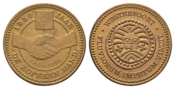 Нидерланды, Вестерворт муниципальный жетон - 1 "медная рука" 1976 диаметр 30 мм, вес 10 гр бронза 189-1123