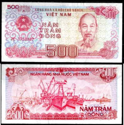 Вьетнам 500 донг 1988 Хо Ши Мин, рыболовные суда Pick 101 a бумага 6293-20-3-2
