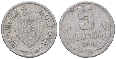 Молдавия 5 бань (бани) 1993 KM 2 алюминий 4618-349