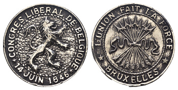 Бельгия медаль в память о создание Либеральной партии Бельгии 1846 диаметр 39,5 мм, вес 34,6 гр белый металл 1103-10-62