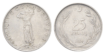 Турция 25 курушей 1964 KM 892.2 нержавеющая сталь 4706-1122