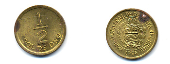 ПЕРУ 1/2 СОЛЯ 1975 KM 265 латунь 83-716