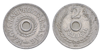 Венгрия 2 филлера 1954 BP KM 546 алюминий 4658-368