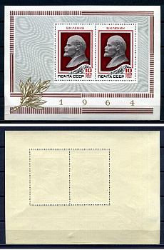 СССР блок с 2 марками 10 копеек 1964 94 года со дня рождения В. И. Ленина Загорский BL40 марка с оригинальным клеем, без следов наклейки (чистая) 8705-61-2-1