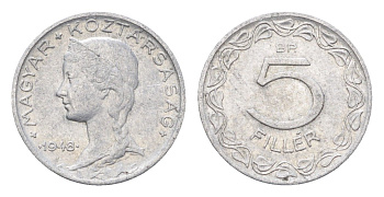 Венгрия 5 филлеров 1948 BP KM 535 алюминий 4665-638