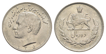 Иран 10 риалов 1972 (1351) Мухаммед Реза Пахлави Шах (1949-1979) KM 1178 медно-никель 4652-834