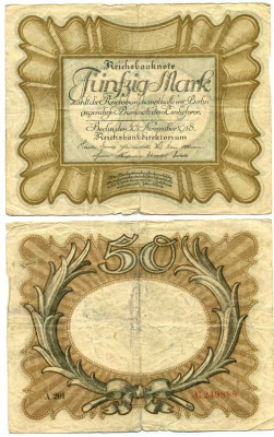 ГЕРМАНИЯ 50 МАРОК 1918 30 НОЯБРЯ 1918 Pick 65 бумага 7198-27-3-2