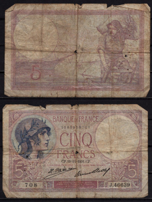 Франция 5 франков 1931 Женщина в шлеме, корабль, рабочий на пристане Pick 72 d бумага 8518-43-1-2