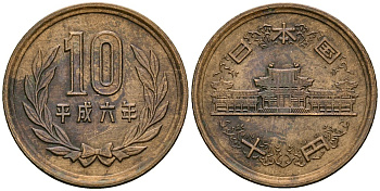 Япония 10 йен 1994 KM 97 бронза 4167-335