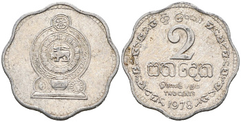 Шри-Ланка 2 цента 1978 KM 138 алюминий 176-812