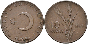 ТУРЦИЯ 10 КУРУШЕЙ 1968 KM 891.1 бронза 4592-322
