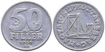 Венгрия 50 филлеров 1969 BP мост Елизаветы в Будапеште KM 574 алюминий 54-1326