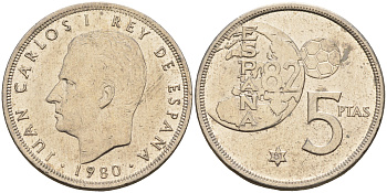 Испания 5 песет 1981 (80), Хуан Карлос I, чемпионат мира по футболу Испания 82 KM 817 медно-никель 4143-234