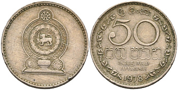 Шри-Ланка 50 центов 1978 KM 135.1 медно-никель 4566-1051