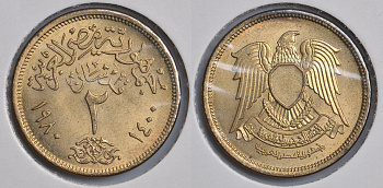 ЕГИПЕТ 2 ПИАСТРА 1980 ГОД 1400, ОРЕЛ С ЩИТОМ НА ГРУДИ KM 500 алюминиевая бронза aUNC 4044-822