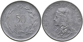 Турция 50 курушей 1974 Анатолийская невеста KM 899 нержавеющая сталь 4541-856
