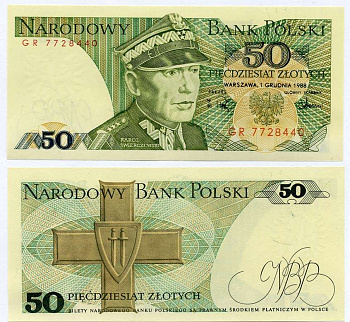 Польша 50 злотых 1988 Кароль Сверчевский, знак Грюнвальдского ордена Pick 142 c бумага UNC (пресс) 6262-27-5-2