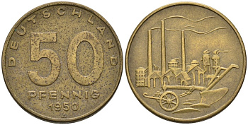 ГДР 50 пфеннигов 1950 А, фабрика KM 4 алюминиевая бронза 4575-512