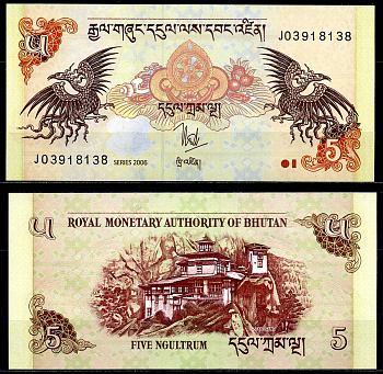 Бутан 5 нгултрумов 2006 Pick 28 бумага UNC (пресс) 446-16-3
