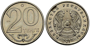 КАЗАХСТАН 20 ТЕНГЕ 2012 KM 26 медно-никель 211-851