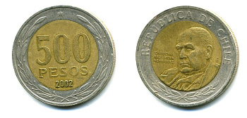 Чили 500 песо 2000 кардинал Рауль Сильва Энрикес (1907-1999) KM 235 биметалл 41-651