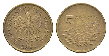 Польша 5 грошей 1991 Y 278 марганец латунь 4625-329