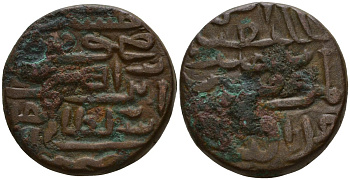 Индия, Джайпур 1 танка 1457-1482 Husain Shah (1458-76) Mitchiner 2737 биллон 4112-211
