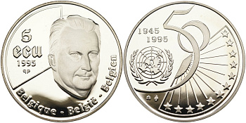Бельгия 5 экю 1995 50 лет ООН, Король Альберт II, в коробке, сертификат KM 200 серебро PROOF 3-4-7-24