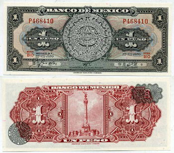 Мексика 1 песо 1970 22 июля 1970, Ацтекский календарь Pick 59l бумага UNC (пресс) 6266-41-4-1