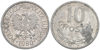 ПОЛЬША 10 ГРОШЕЙ 1980 MW KM АА47 алюминий 187-917