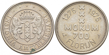 Нидерланды жетон, 700 флоринов 1975 (1275-1975) 700 лет городу Амстердаму, герб Амстердама медно-никель UNC 3457-916