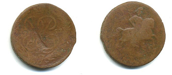 РОССИЯ 1 КОПЕЙКА 1757 медь 61-137