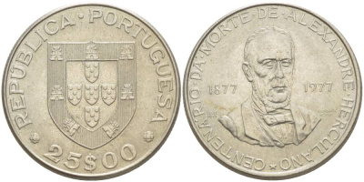 Португалия 25 эскудо 1977 100 лет со дня смерти Александро Геркулано KM 608 медно-никель 4542-822