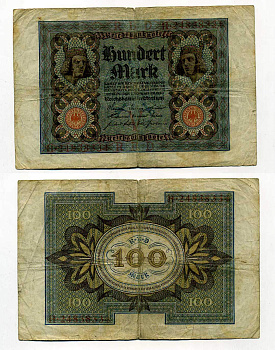 Германия 100 марок 1920 Бамбергский всадник, 8 цифр в номере Pick 69 b, Розенберг 69b бумага 8619-37-1-2