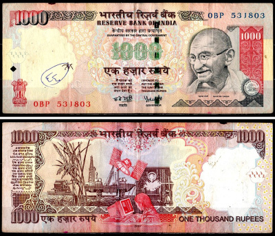 Индия 1000 рупий 2007 Pick 100 f бумага 8595-39-2-1